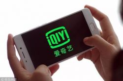 (9分钟教程)那曲工程招标公告_哔哩哔哩